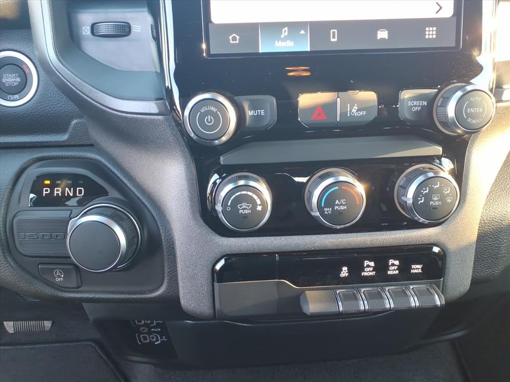 2025 RAM Ram 1500 RAM 1500 TRADESMAN CREW CAB 4X2 5'7' BOX